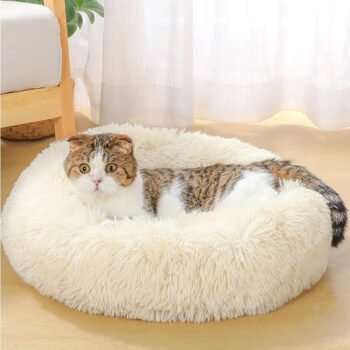Cozyhaven Plush Retreat: a comfortable bed for your pet
